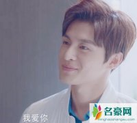 归还世界给你谁害叶齐磊 陆准隐瞒真实身份目的是