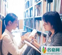 七月与安生九月结局是什么 深爱安生最后为安生付