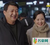 小欢喜季胜利什么级别的干部 为什么一直和季杨杨