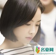 山月不知心底事向远爱谁 向远最后和谁在一起呢