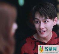 走进你的记忆易明君喜欢谁 易明君最后结局怎么样