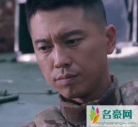 陆战之王牛努力结局是什么 牛努力最后实现愿望了