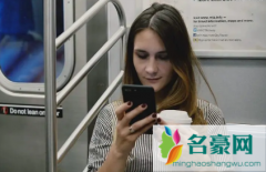 点淘砍价必须是新人吗 为啥点淘新人砍价不显示