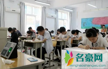 2022年高考同一考场分AB卷吗3