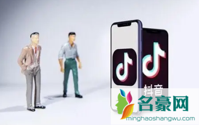 抖音极速版周末宅家涨现金活动有几天3