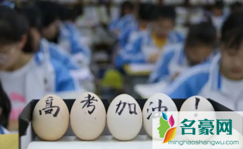 2022高考抄旁边人几率大吗2