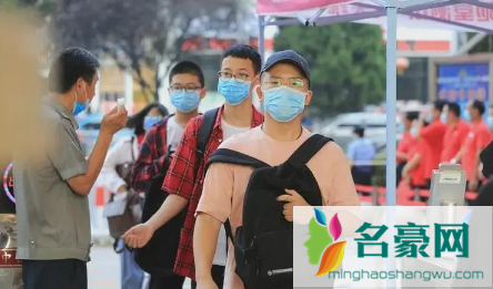 2022高考抄旁边人几率大吗1