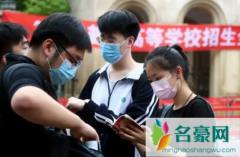 2022高考是一科目一换座位吗 高考座位是学校安排的
