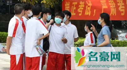2022高考是一科目一换座位吗2