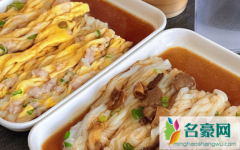 肠粉最正宗的哪个牌子 广东肠粉制作方法