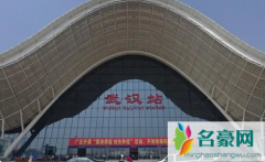 汉阳高铁站在哪里 武汉目前有几个高铁站