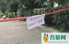 2022高考交通管制送考生的车可以进吗 高考期间可以