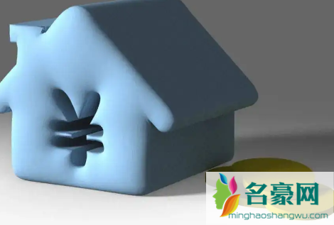 房贷办不下来找中介有用吗2