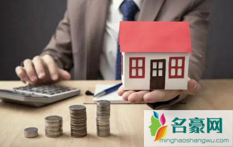 房贷办不下来找中介有用吗1