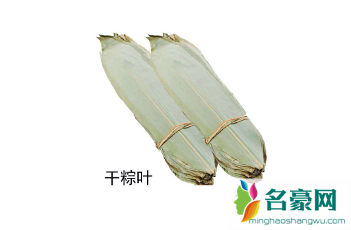 干粽叶煮多长时间才能包粽子3