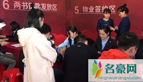 业主迟迟不收房是谁的损失1