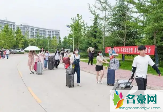 2022大学生暑假回家需要向社区报备吗3
