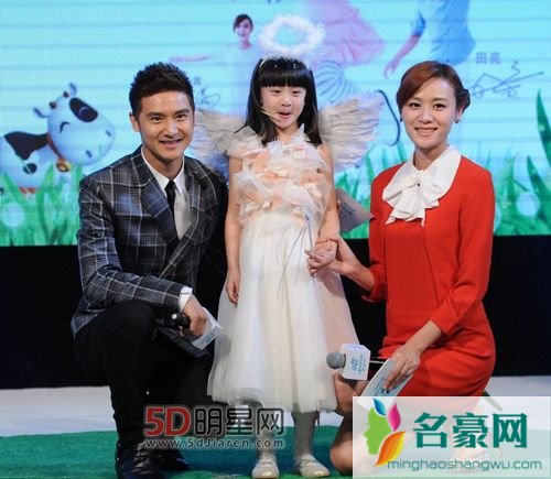 田亮叶一茜漂亮女儿名字 田亮女儿骂李湘女儿