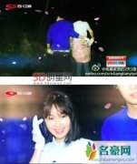 李菲儿安宰贤吻照 安宰贤喜欢李菲儿吗