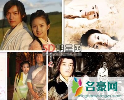 胡歌和林依晨结婚照 林依晨结婚谁去了