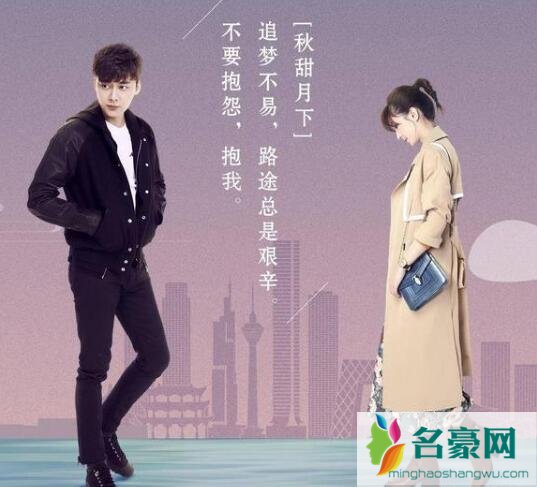 江疏影和李易峰有可能吗