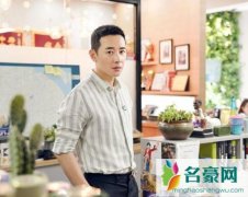 安家和完美关系是一个导演吗 两部剧超多巧合观众
