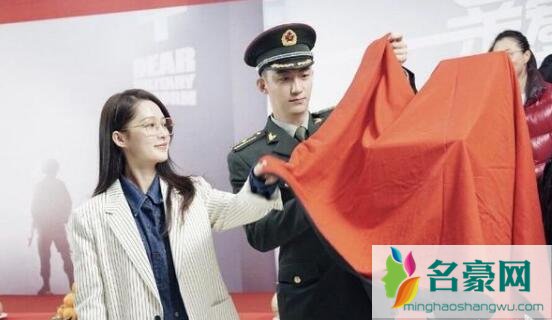 亲爱的戎装讲了什么结局如何