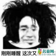 娱乐圈421PDF文档是什么 吃瓜神器你值得拥有