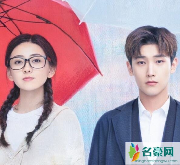 你是我的命中注定和命中注定我爱你
