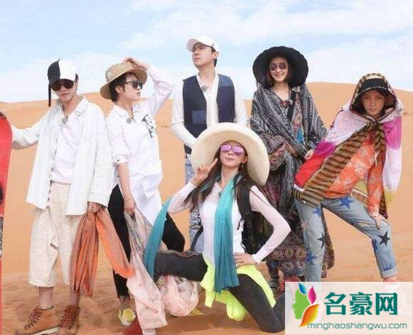 张歆艺和金晨什么时候成为闺蜜
