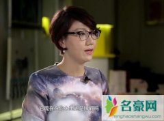 易立竞访谈节目叫什么 言语犀利但背后大有内涵