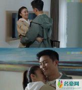 三十而已林有有扮演者被骂到关微博评论 观众代入