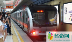 北京地铁是a型还是b型 北京地铁是哪年开通的
