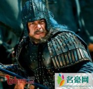 历史上魏延是个什么样的人？揭魏延为什么要谋反