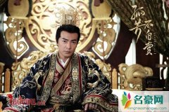 分析司马炎是个怎样的人？对司马炎个人评价有哪些