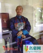 历史上李光地结局为何那么惨？揭李光地怎么死的