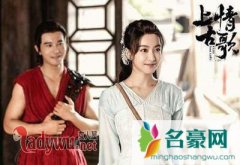 轩辕黄帝有几个妻子？史上第一丑女竟是他的妻