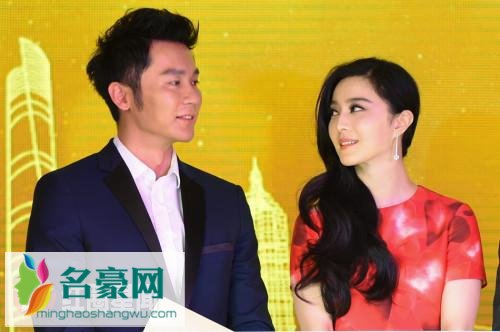 范冰冰和李晨结婚时间定在什么时候