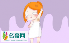 腋下不舒服摸不到任何东西是怎么回事 右腋窝前有