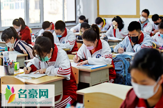 北京市2022年中考时间安排1