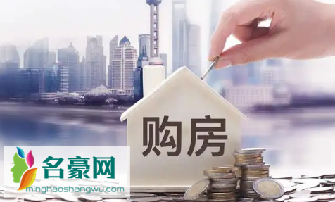 房子备案了还能退房吗2