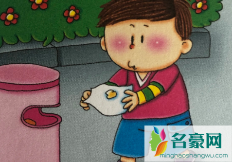 不随地吐痰的宣传内容2