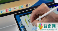 ipados16有什么新功能 ipados16怎么样