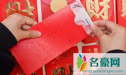2022逢考必过发多少红包合适1