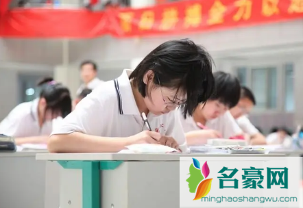 住校生高考家长有必要陪考吗20222