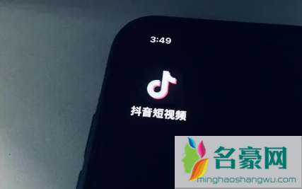 抖音点赞兼职是真的吗1