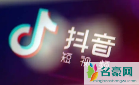 抖音点赞兼职是真的吗3