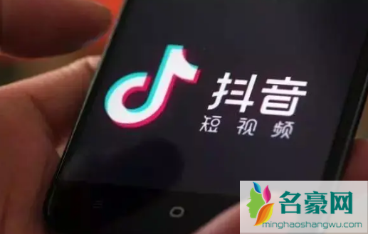 抖音极速版端午涨现金218需要多少人2
