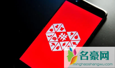 拼多多助力打开之后为什么没有页面2