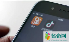 抖音盒子赚佣金是真的吗 抖音盒子怎么赚取佣金